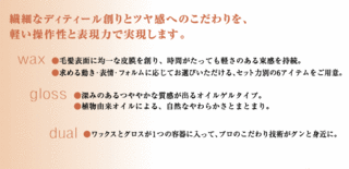 PREJUME-3.gif