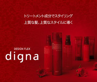 digna-1.jpg