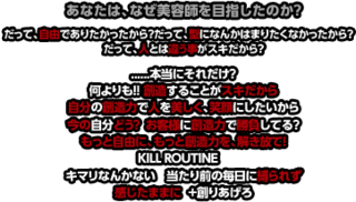 osis-2.png