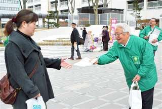 -1秋田ふきのとう.jpg