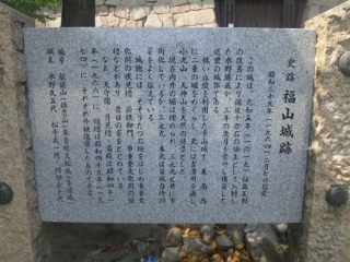 11.08.15-17-兵庫、岡山、広島-8.jpg