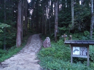 12.10.15-16-栃木−岐阜-1.jpg