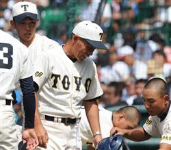 2011-高校野球-14.jpg