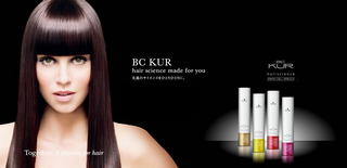 BC-KUR-1.jpg