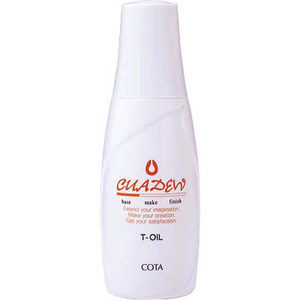 CO-CD-T-OIL-135.jpg