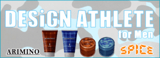 DESIGN-ATHLETE.gif