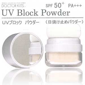 DK-UV-PWD-8.png