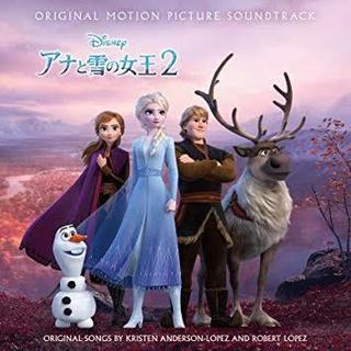 アナと雪の女王2-1.jpg