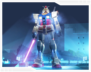ガンダム-1.jpg