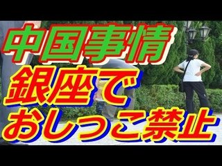 チャン-1.jpg