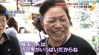 チョンコ-15.jpg