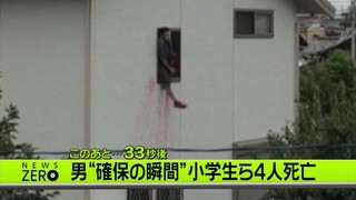 ナカダ・ルデナ・バイロン・ジョナタン-1.jpg