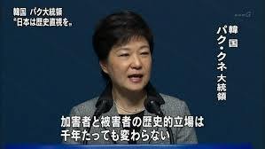 パク-1.jpg