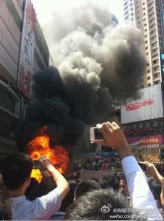 中国の反日デモ-1.jpg