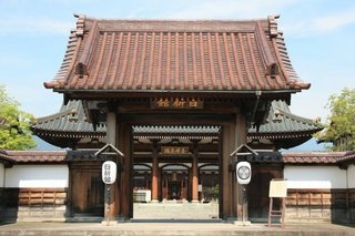 会津若松-日新館-1.jpg