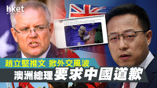 偽造写真-1.png