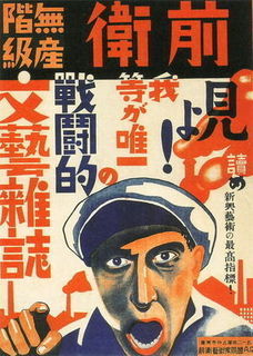 共産党-1.jpg