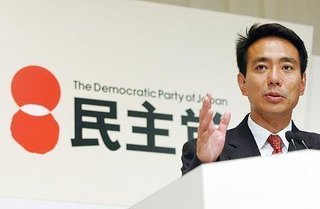 前原誠司-1.jpg