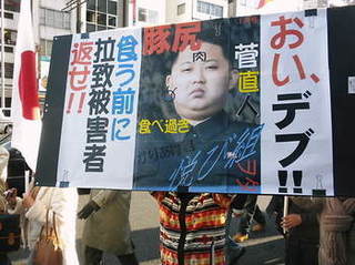 北朝鮮-1.jpg