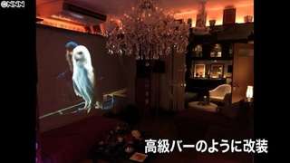 千葉大学医学部集団強姦事件-3.jpg