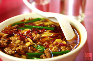 台湾ラーメン-3.jpg