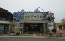 和歌山-加太-3.jpg