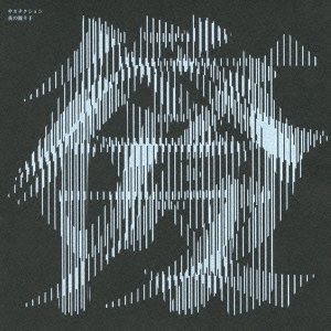 夜の踊り子-1.jpg