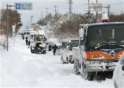 大雪の国道279号-1.jpg