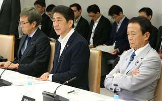 安倍-14.jpg