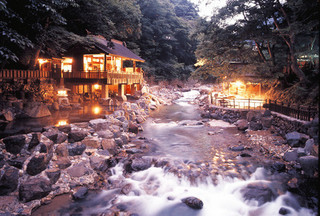 宝川温泉-汪泉閣-1.jpg