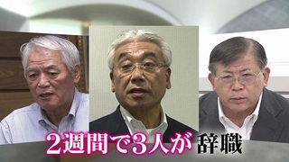 富山市議-1.jpg