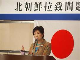 小池百合子-3.jpg