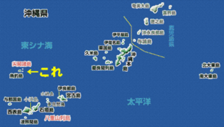 尖閣諸島-1.gif