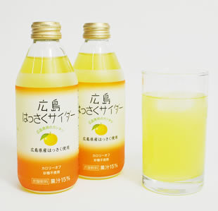 広島はっさくサイダー-1.jpg