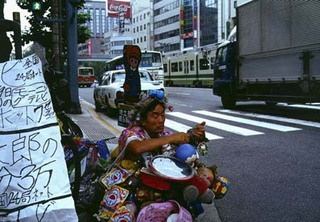 広島市-広島太郎-1.jpg