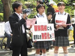 朝鮮学校-3.jpg