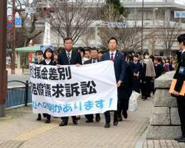 朝鮮学校補助金-2.jpg