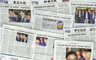 朝鮮新聞-1.jpg