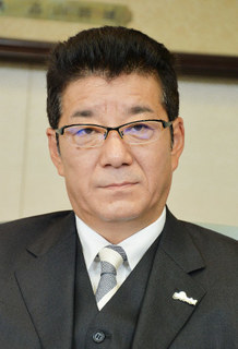 松井知事-6.jpg