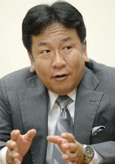 枝野幸男-4.jpg