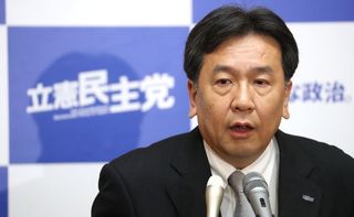 枝野幸男-9.jpeg