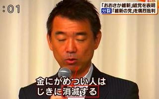 橋下-12.jpg