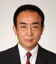 正木篤・広島県議-1.png