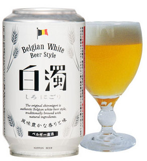 白濁-1.jpg