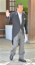 石原慎太郎-1.jpg