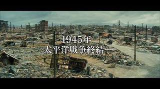 終戦記念日-1.jpg