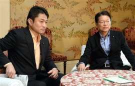 維新の党-1.jpg