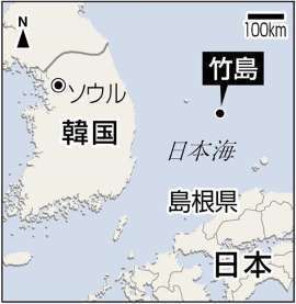 船衝突-1.jpg