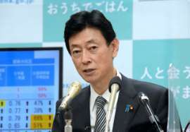 西村康稔経済再生相-1.jpg