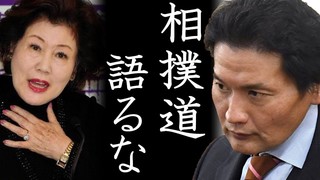 貴乃花-1.jpg